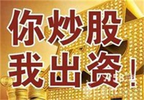 按天配资还是按月配资？不同策略适配不同投资者