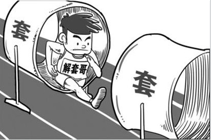 股票杠杆怎么选？从0到1快速入门指南，全网最全分析不踩雷不被坑