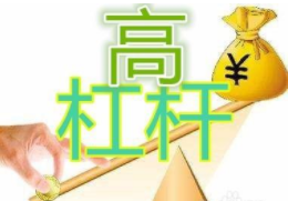 刚开始炒股选哪个股票开户好？这份对比清单必须收藏