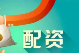 快速提现怎么选？牛策略教你如何控制风险，全网最全分析正规股票平台高通过率秘诀