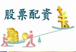 股票配资系统测评：哪家系统更稳定好用？用户体验与安全性