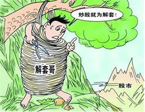 在股票配资门户平台上，怎样筛出真正的“深度分析”？提升你的投资段位！