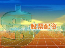 股票杠杆怎么选？适合新手的选择指南，全网最全分析真实数据全公开