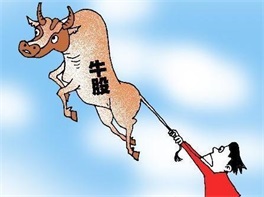 快速提现怎么选？股票期货投资中的风险控制与收益倍增全攻略