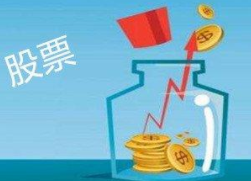 炒股入门靠谱吗？新手如何判断正规？掌握这几点不踩坑